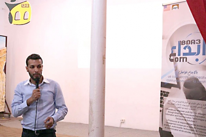 إطلاق مشروع «إبداعاتكم»
