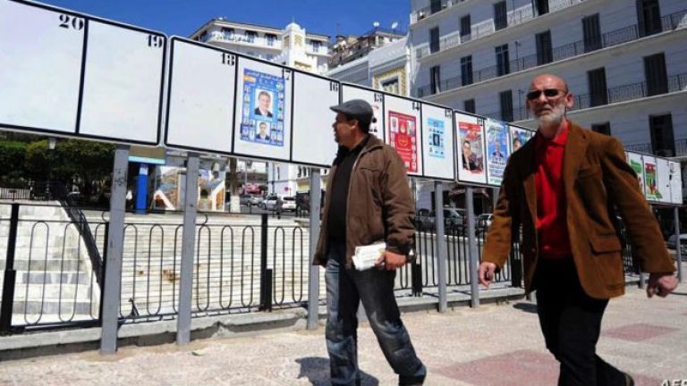 انطلاق الحملة الانتخابية في 4 نوفمبر القادم