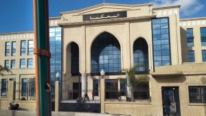 محكمة بوفاريك