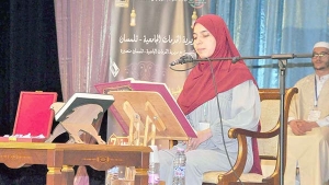 الإعلان عن الطلبة الفائزين في مسابقة تجويد القرآن