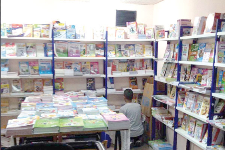 كتب شبه مدرسية عودت المتمدرسين على الحلول السهلة