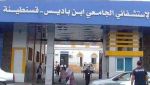 النقابات تردّ على النائب بن خلاف