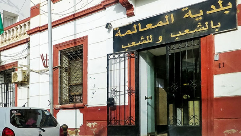تعليمات صارمة استجابة لمطالب منطقة سيدي بنور