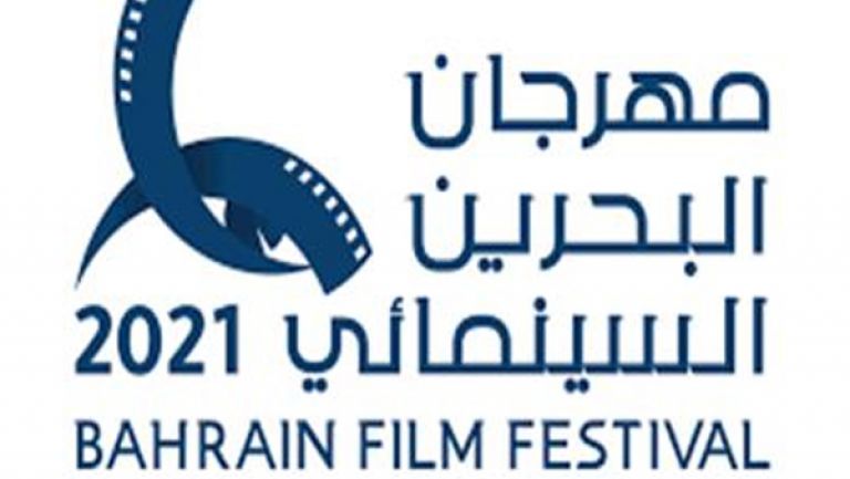 تتويج الفيلم الجزائري "كاين ولا مكانش" بجائزة لجنة تحكيم