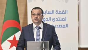 وزير الطاقة والمناجم، محمد عرقاب