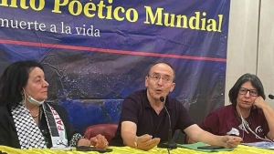 الدكتور والشاعر عاشور فني