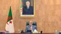الوزير الأول السيد نذير العرباوي