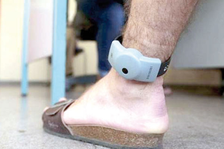 تفعيل لقرينة البراءة غير أن تطبيقه مازال مبهما