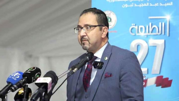 "نقرأ لننتصر" رسالة مفجّري الثورة إلى الشعب