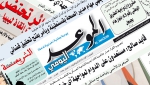 أتمنى ألا تغزو &quot;آفة&quot; التكنولوجيا مناطق انتشار جريدتي
