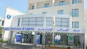 تنصيب الهواري رحالي على رأس بنك الجزائر الخارجي