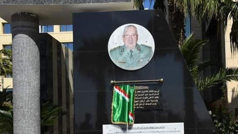إطلاق اسم المرحوم قايد صالح على مقر أركان الجيش