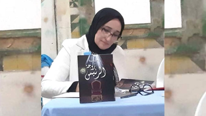 جل الكتابات النسوية شكوى مفرطة من قساوة الرجل