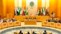  اجتماع طارئ اليوم لمجلس الجامعة العربية