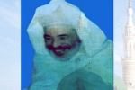 شهادات تختزل قيمة العلاّمة &quot;الصحبي&quot;