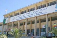 ترقية الإنتاج لتخفيض استيراد قطع الغيار