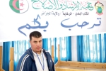 نشاطنا قائم على دعم المحسنين