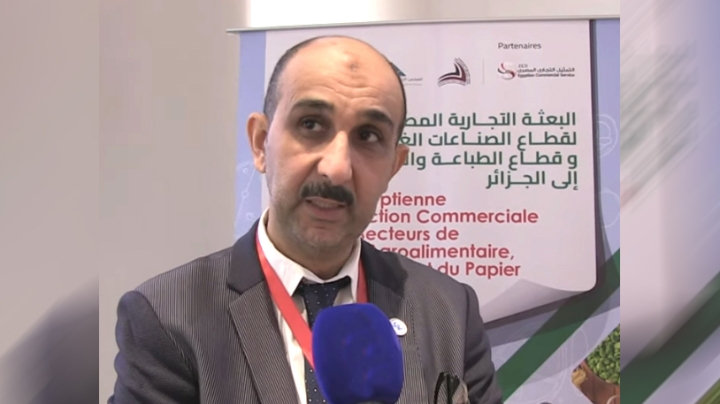 التنمية الشاملة تتطلب استغلال كل القدرات الوطنية