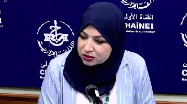 دعم المراقبة التقنية للعلاج الكيميائي للسرطان