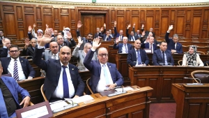 مجلس الأمة