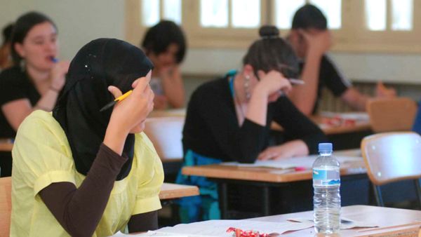 رزنامة "الباك" و"البيام" و"السانكيام"