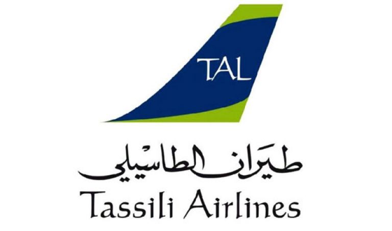 فتح خط جوي بين مطار البيض والبقاع المقدسة