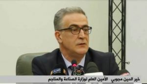 صناعة الصلب المسطح ستضفي ديناميكية  على تركيب السيارات