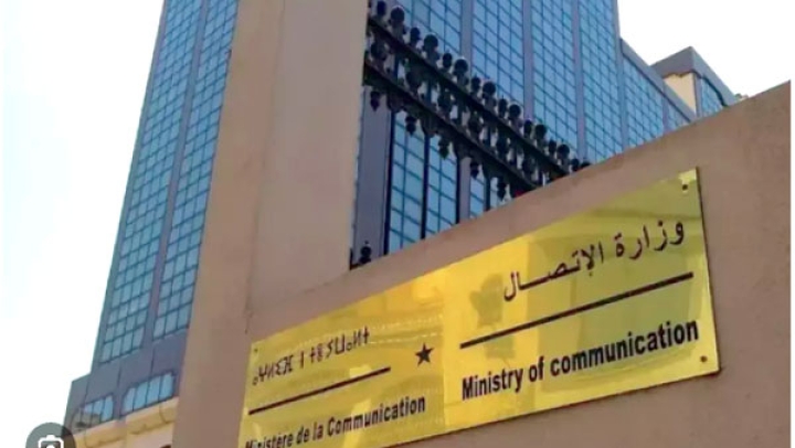 وزارة الاتصال توجه إعذارا للصحيفة الإلكترونية "دزاير توب"