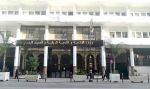 وزارة الفلاحة تحضر لنموذج اقتصادي جديد