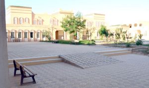 المركز الجامعي ”علي كافي” بتندوف