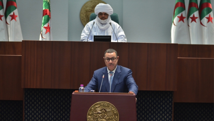 لا تساهل مع أمن المواطن