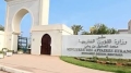 إجلاء 11 مواطنا جزائريا عبر الأراضي الأردنية