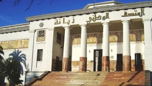 متحف "أحمد زبانة" بوهران