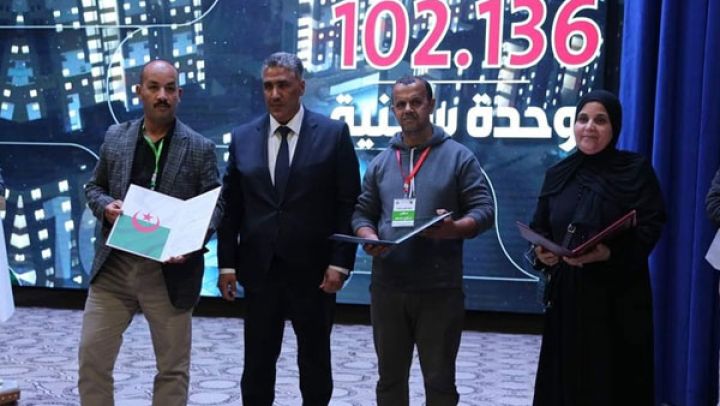 استدعاء مكتتبي "عدل3" قبل نهاية السنة