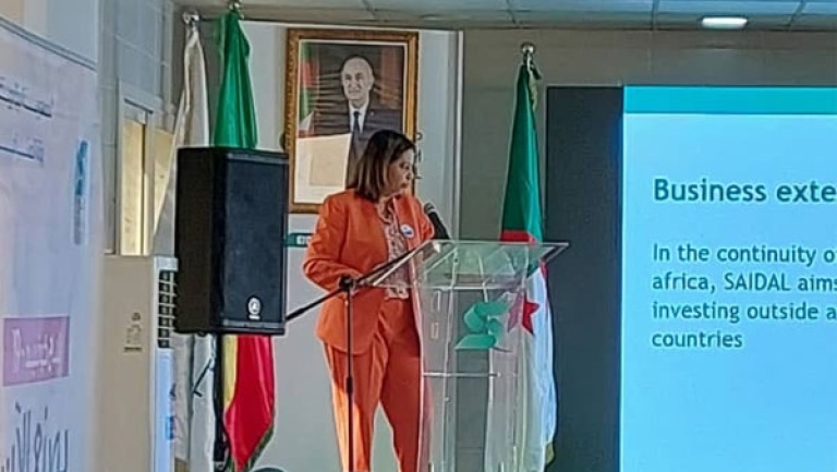 معرض للصناعة الصيدلانية الجزائرية بأديس أبابا