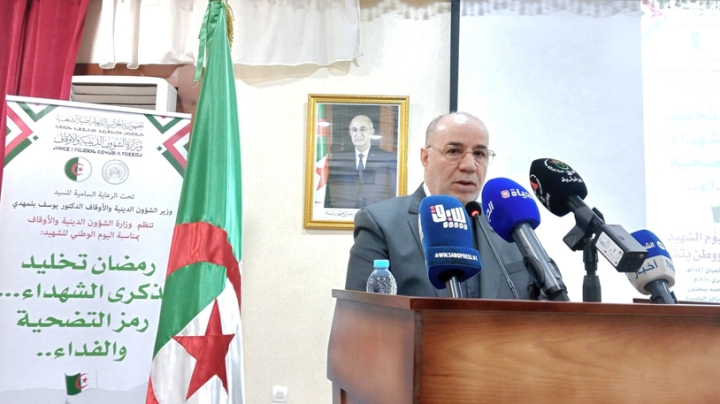 18 فيفري.. محطة لتجديد العهد والوفاء لتضحيات الشهداء