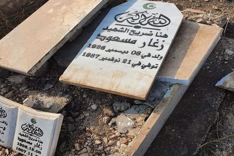 تعرض قبر المجاهد مسعود زقار للتخريب