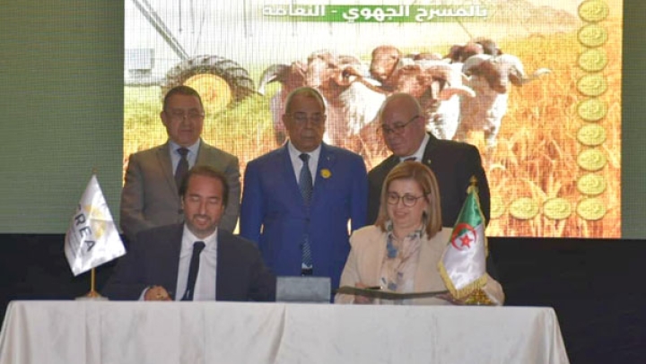 اتفاقية إطار لتعزيز المشاريع الفلاحية الاستراتيجية