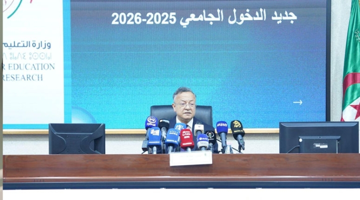دخول جامعي ذكي بامتياز و آمن سبيرانيا