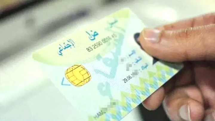 تحيين 13 ألف بطاقة شفاء عن بعد بقسنطينة