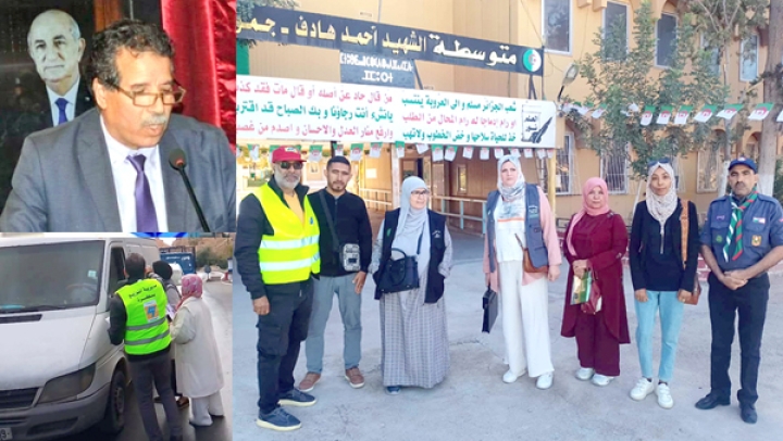 حذار.. الأخطار متعددة والمصدر واحد