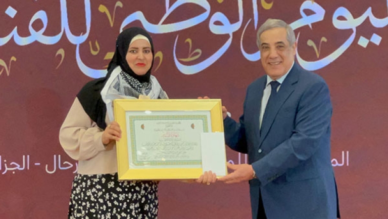 الرئيس تبون حريص على ترقية الثقافة والفنّان