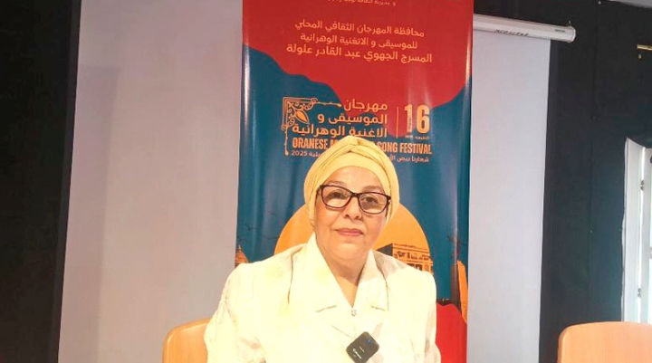 الطبعة 16 تمزج بين الأصالة والطاقة الشبابية