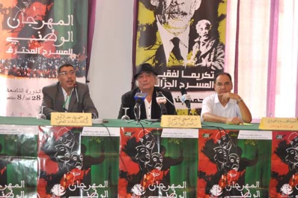 امحمد بن قطاف... المبدع الخلاق