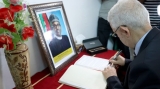 رئيس مجلس الأمة، السيد عزوز ناصري