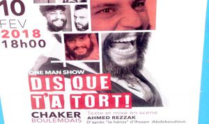 تغلب الخطابية المباشرة على الإبداع الذكي