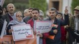 المخزن يوفر الحماية للمافيا ويقمع محاربي الفساد