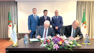 اتفاق بين غرفة الصناعات التقليدية وجامعة قسنطينة 3