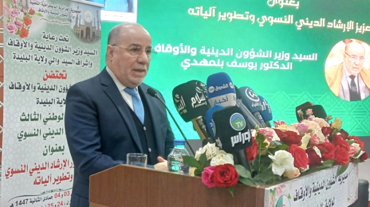 حروب الجيل الخامس و السيبرانية تعمل على إفساد الأسرة