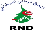 الأمين الولائي: &quot;التخلاط&quot; من داخل الحزب لتصدّر القوائم